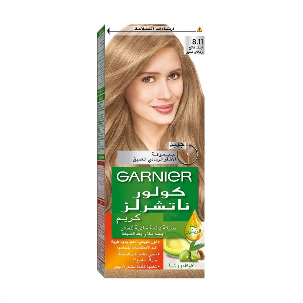 منتج