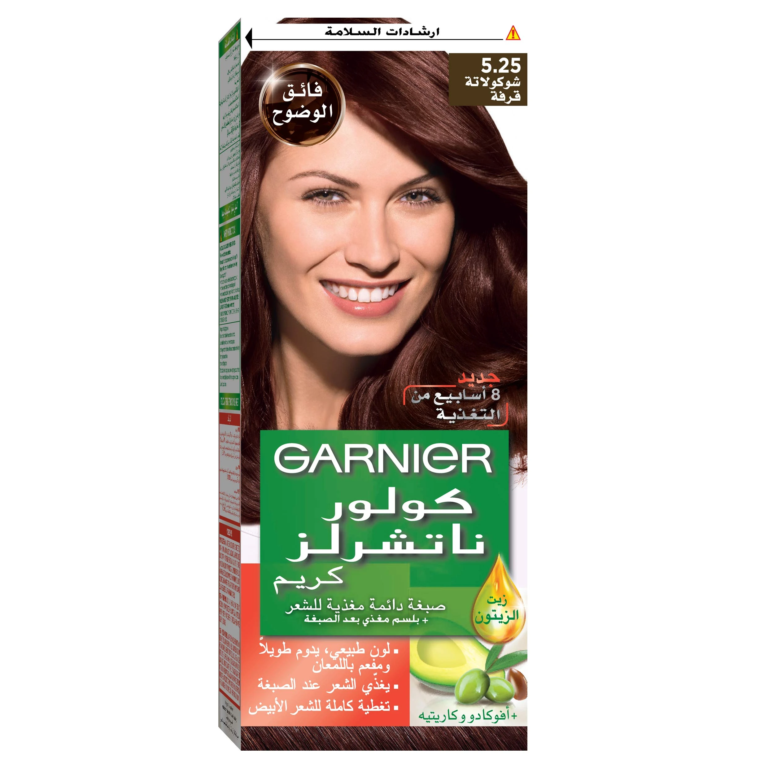 منتج