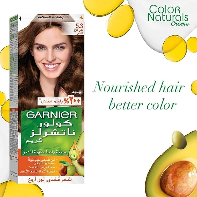 منتج