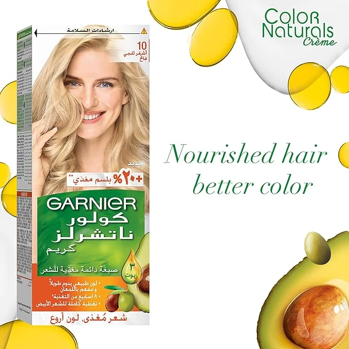 منتج