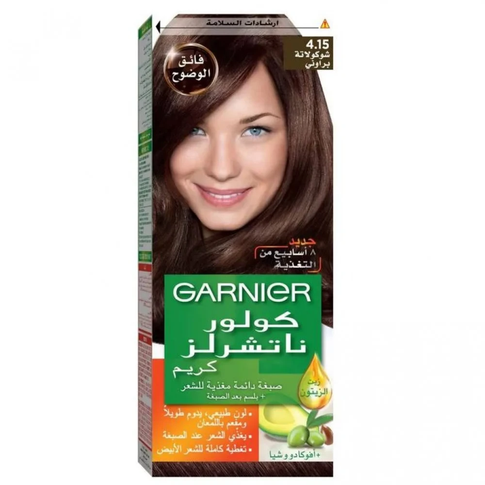 منتج