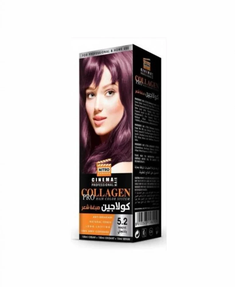 منتج