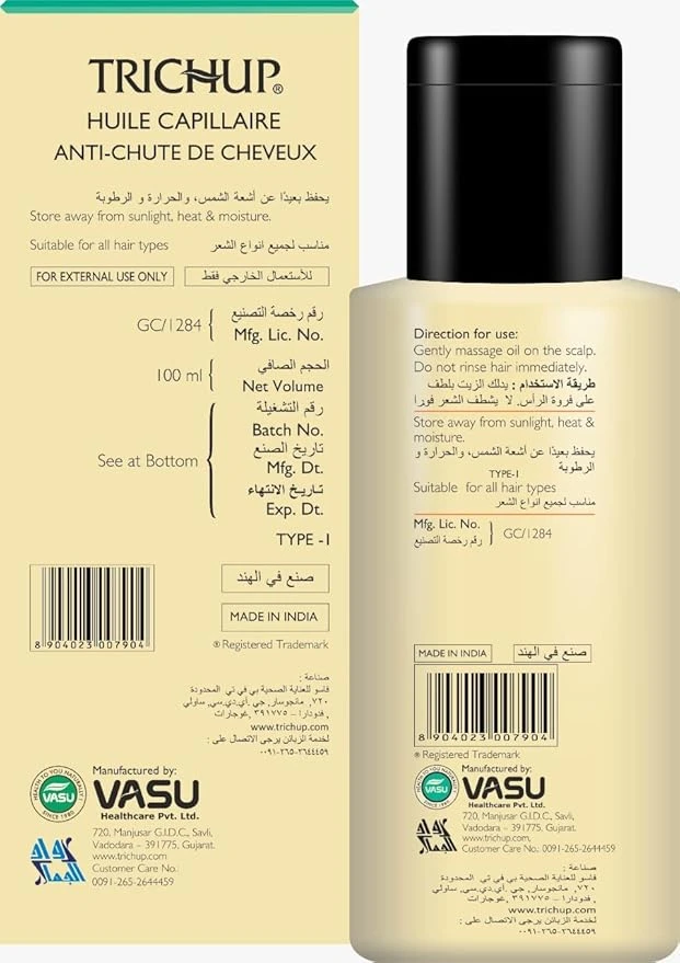 منتج