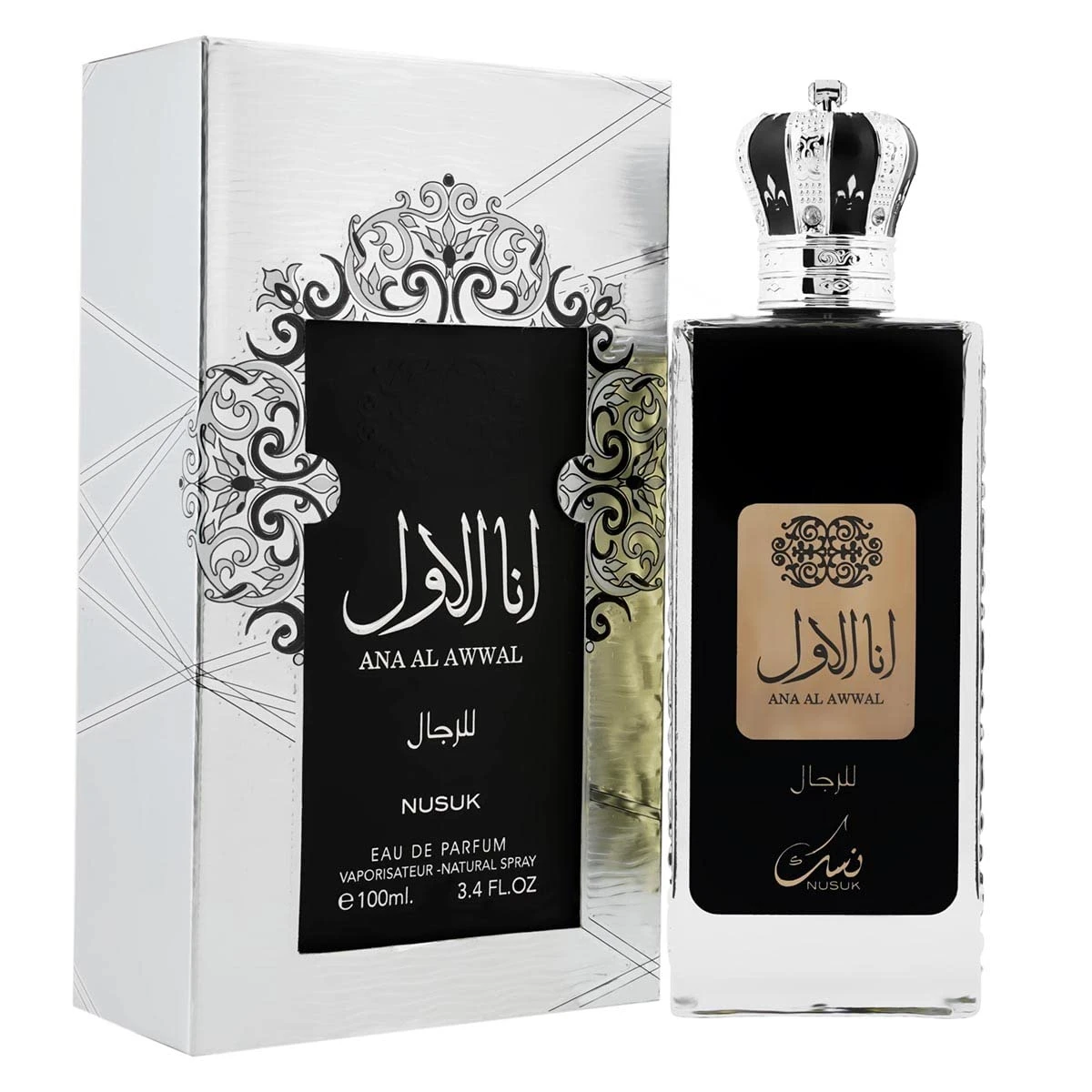 منتج