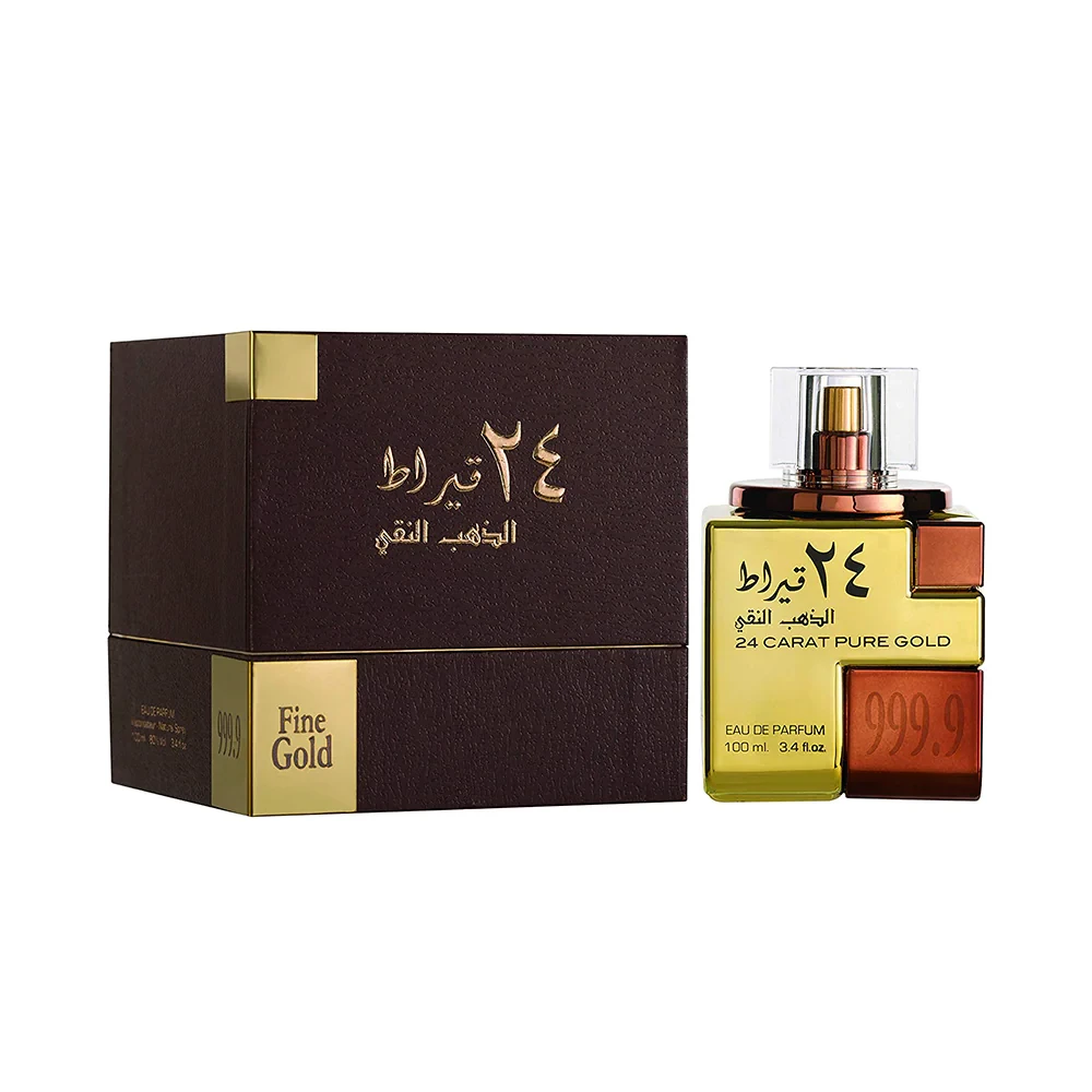 منتج