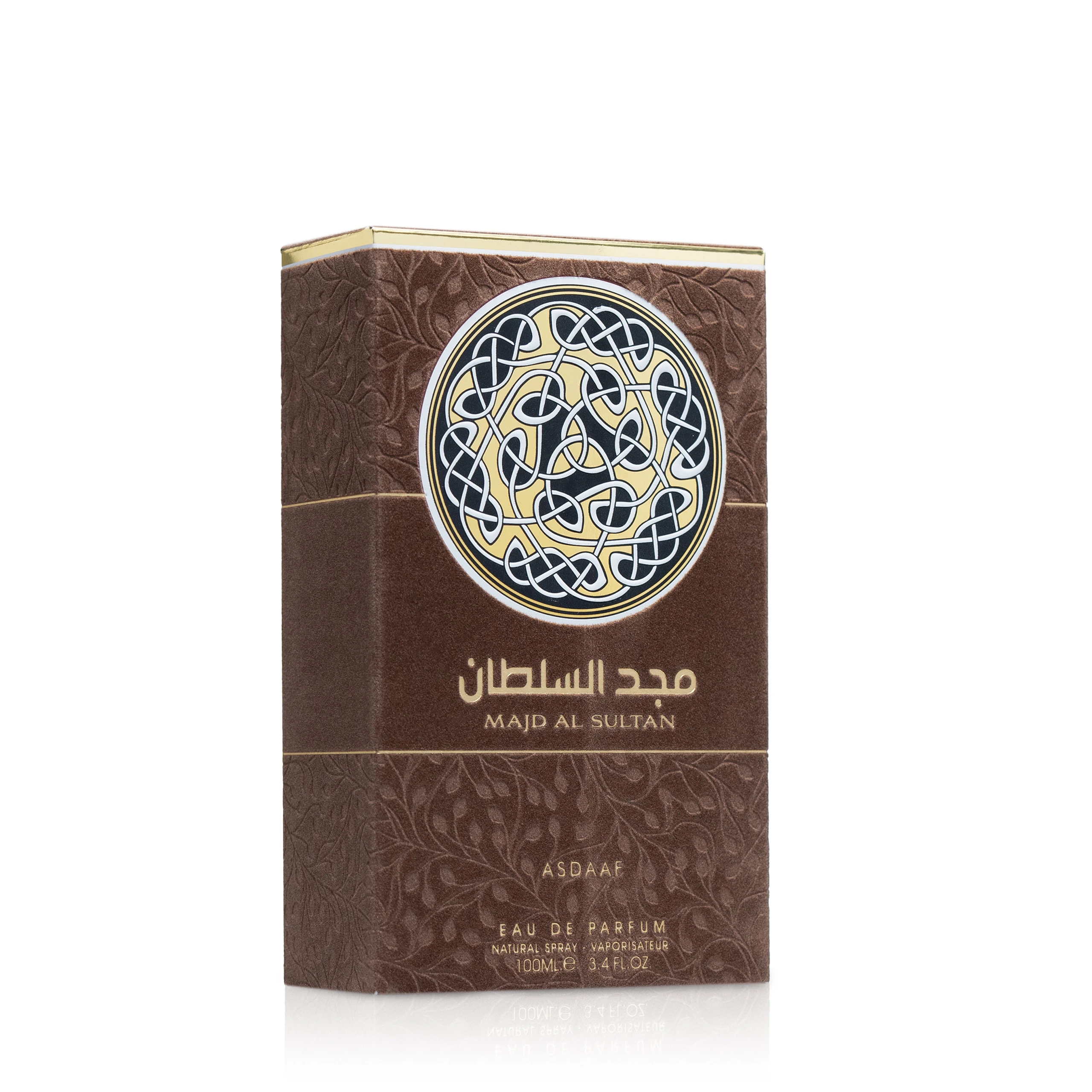 منتج