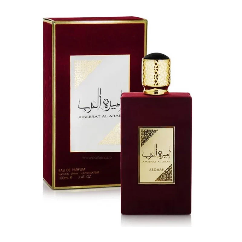 منتج