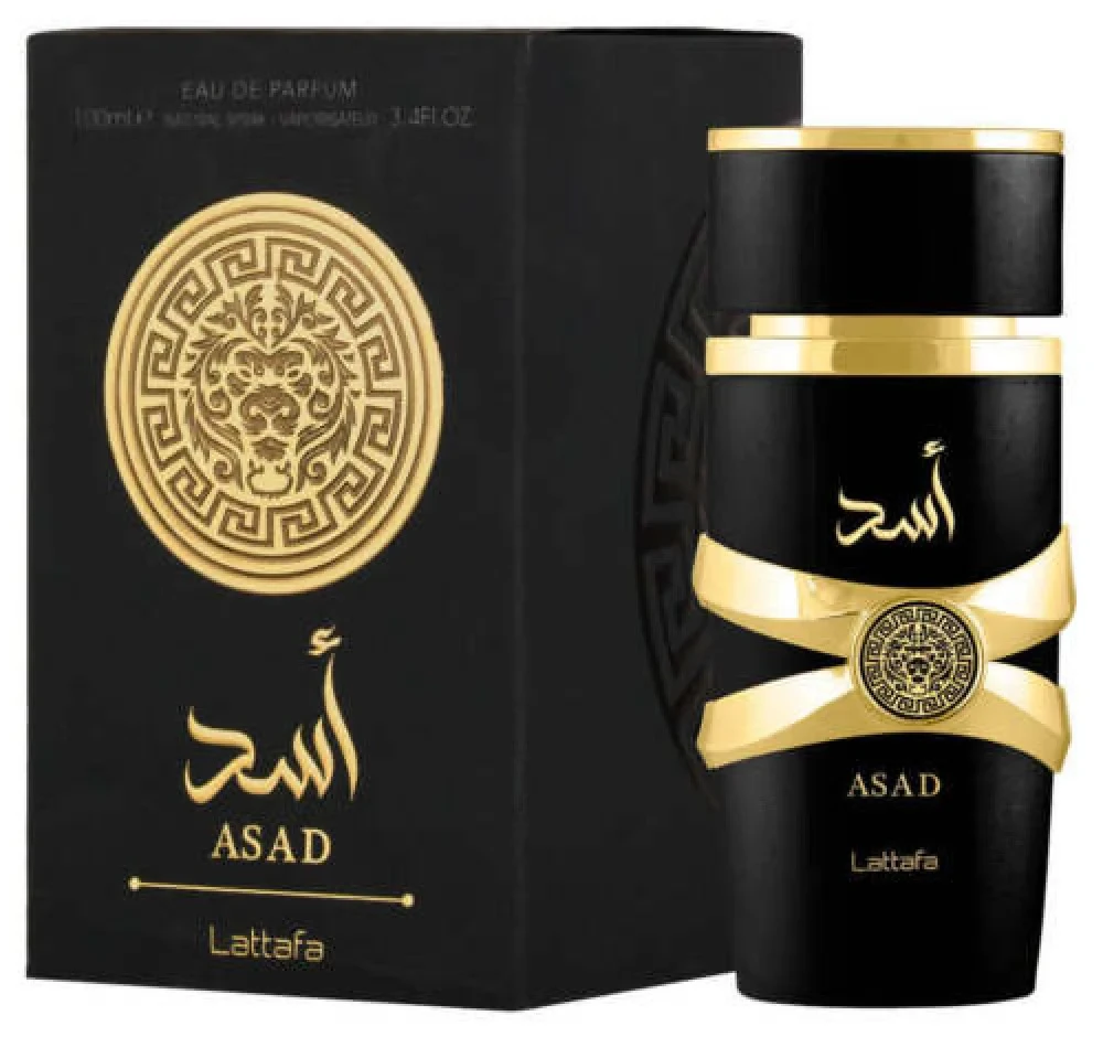 منتج