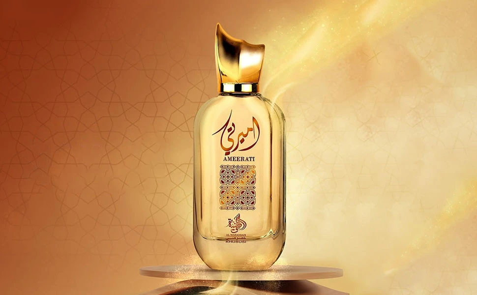 منتج