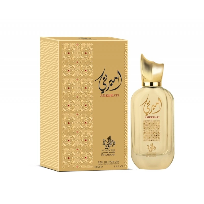 منتج