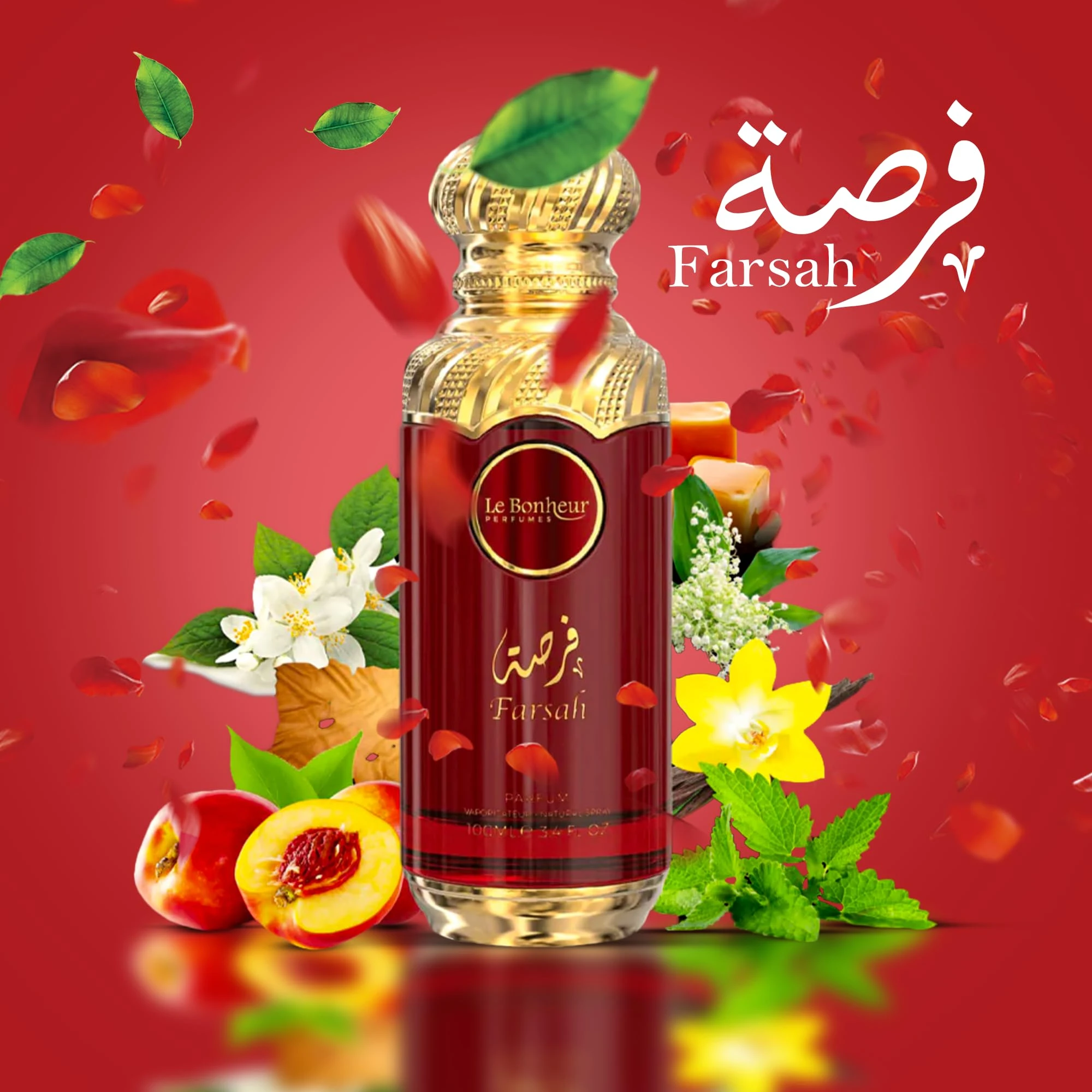منتج