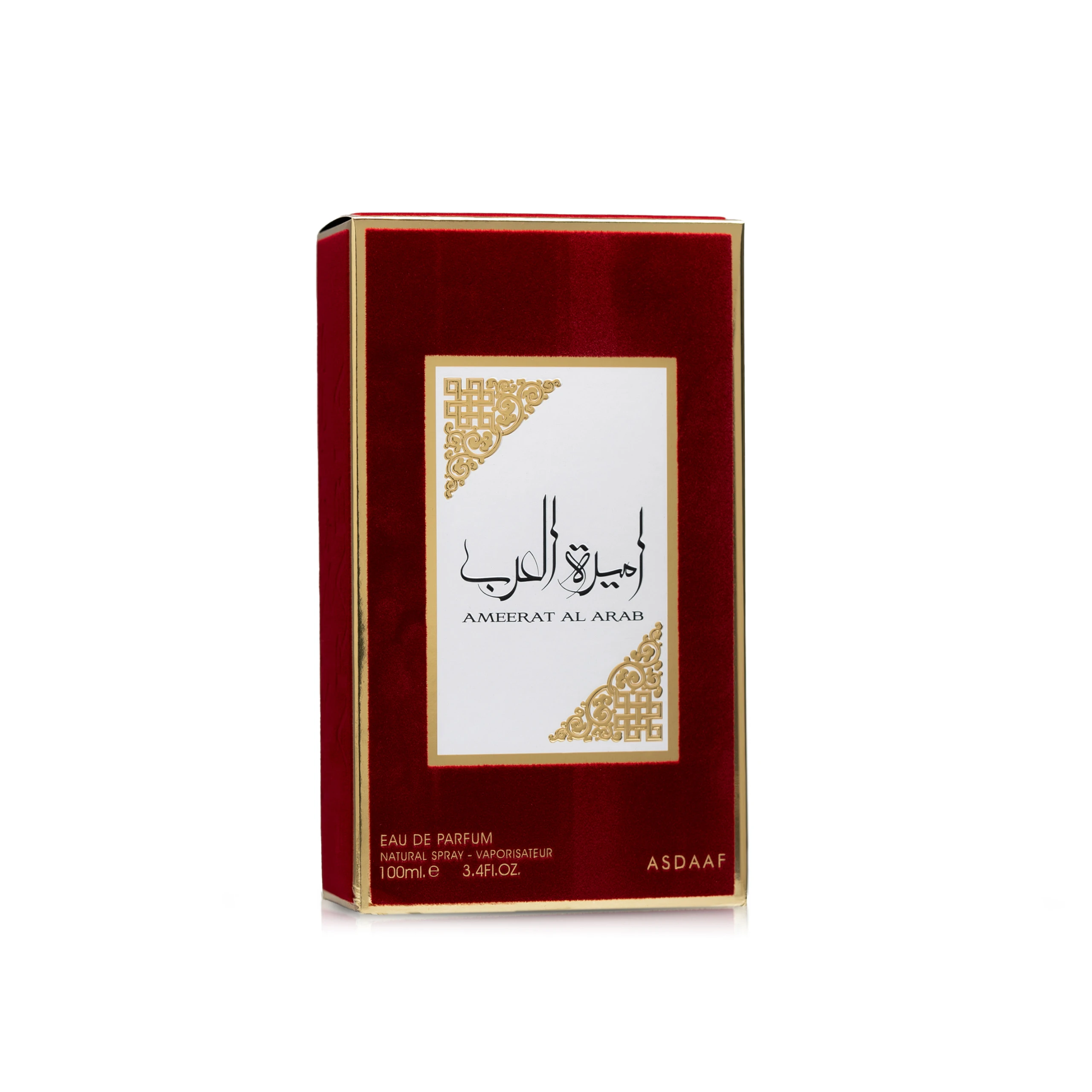 منتج