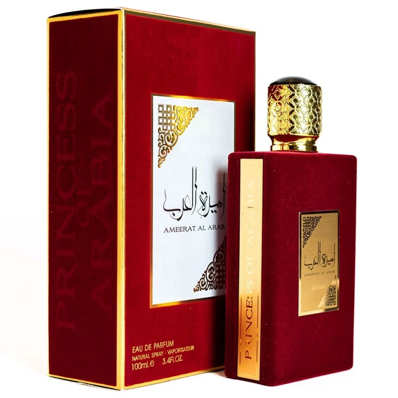 منتج