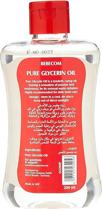 منتج