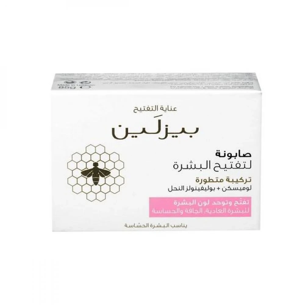 منتج