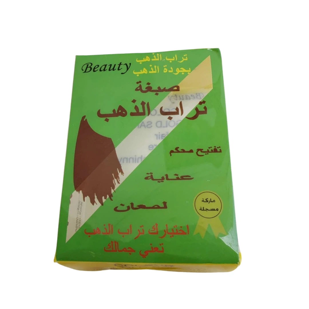 منتج