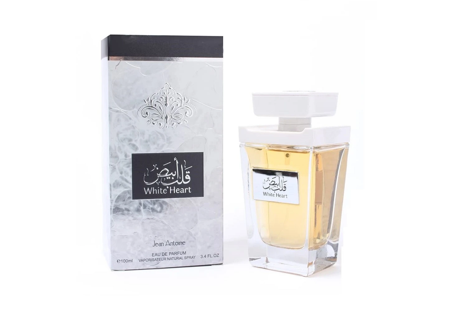 منتج