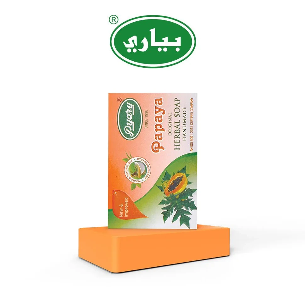منتج