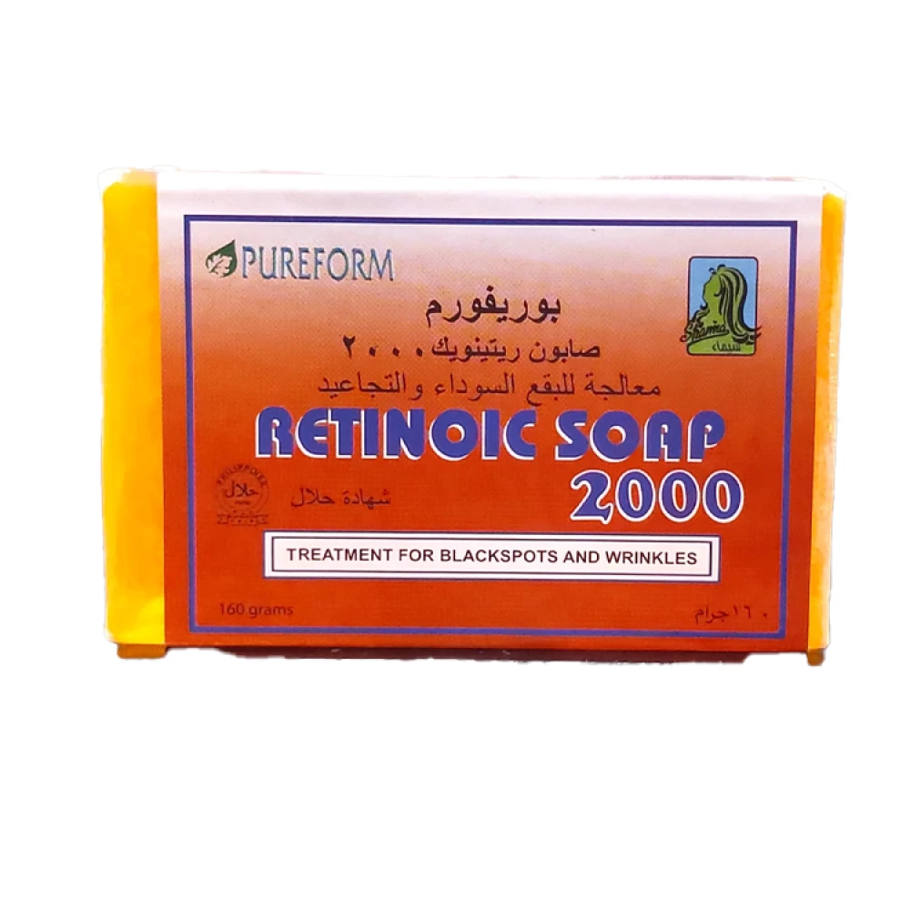 منتج