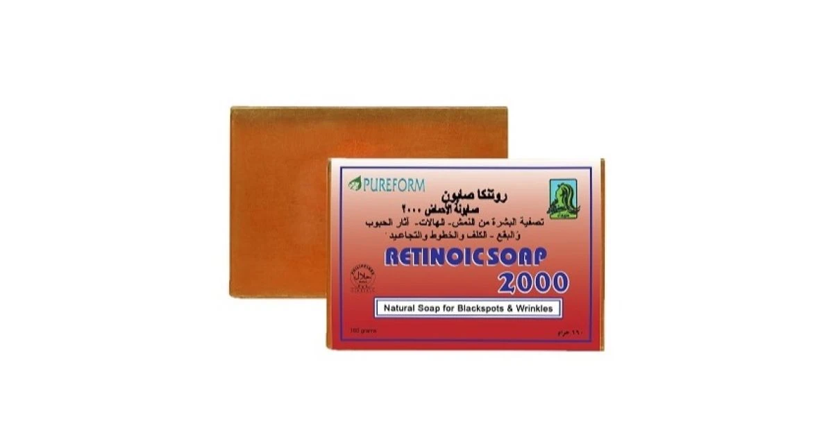 منتج