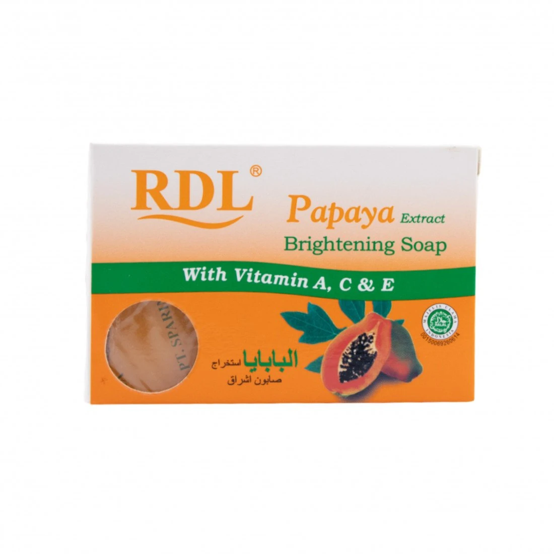 منتج