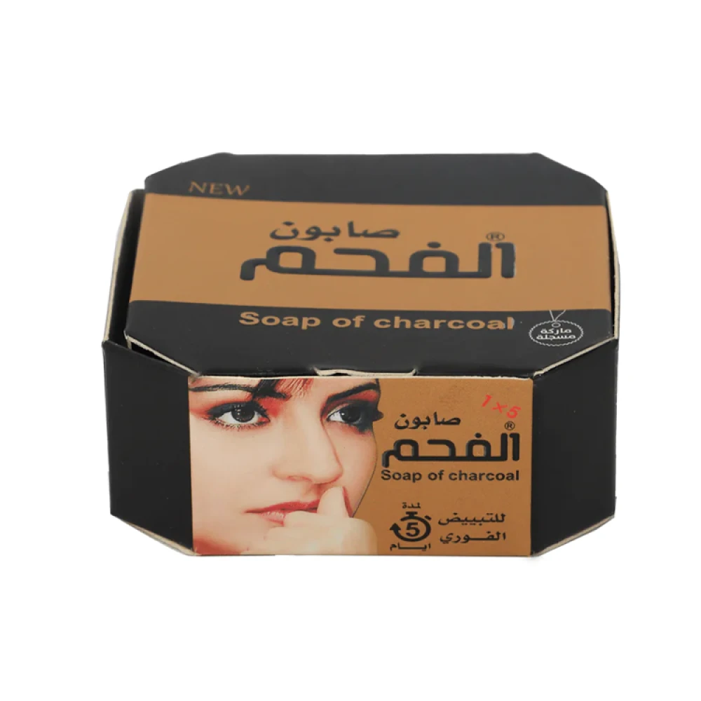 منتج