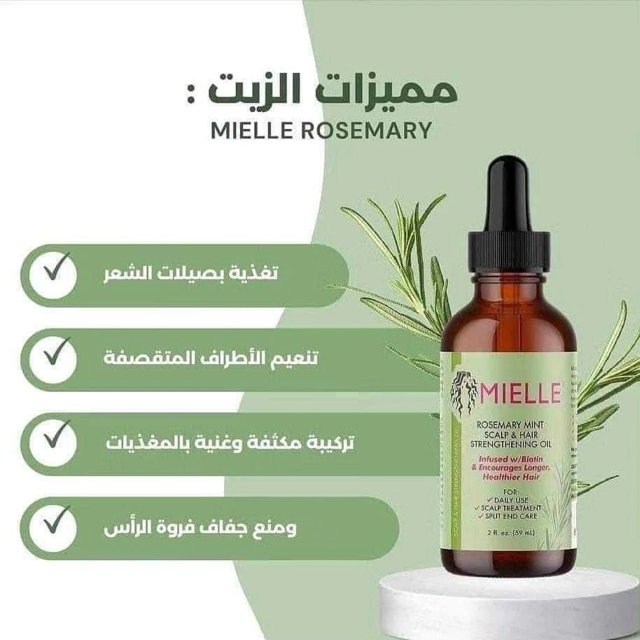 منتج