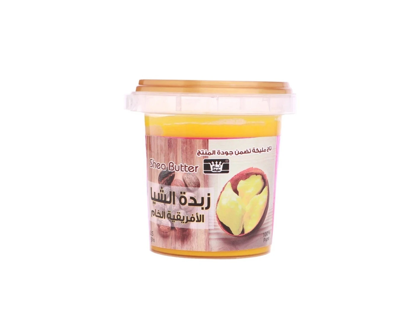 منتج