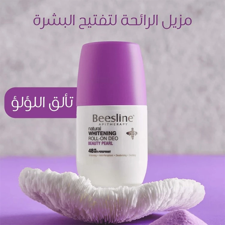 منتج