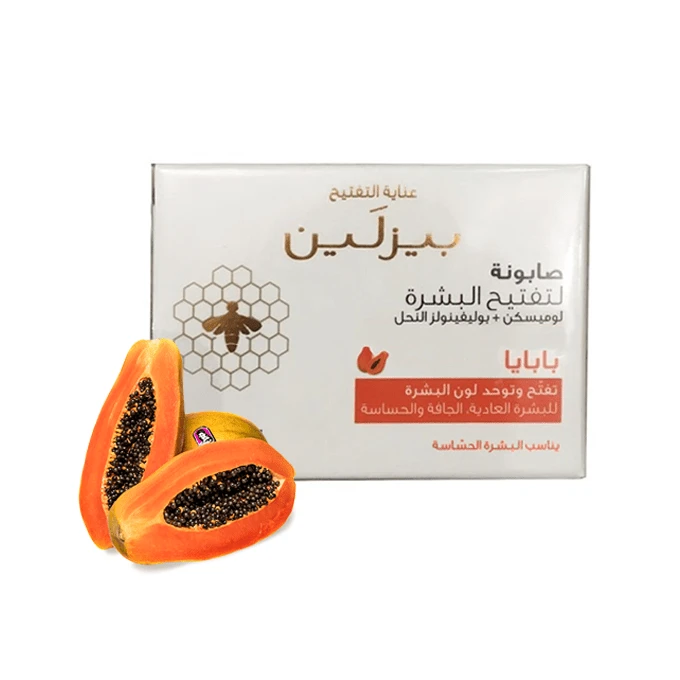 منتج