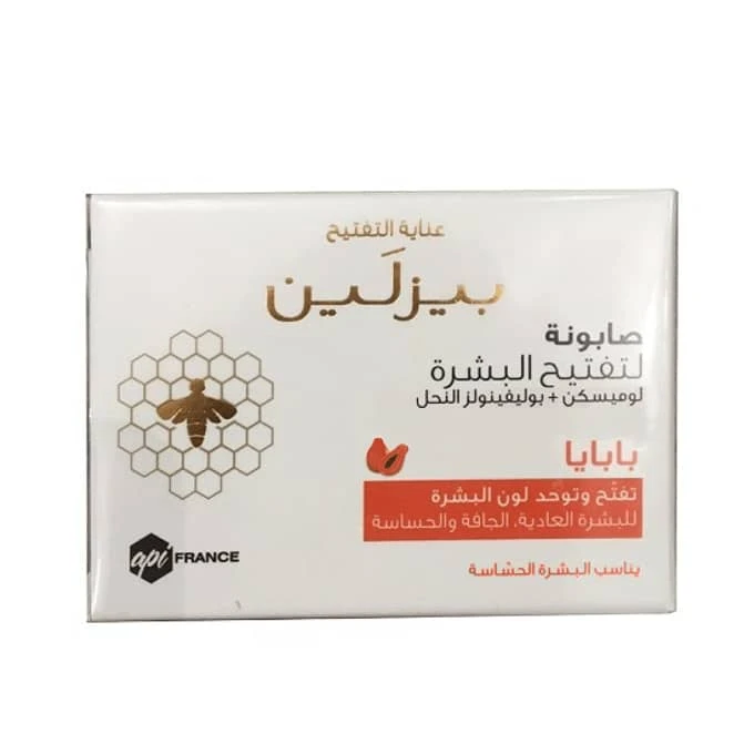 منتج