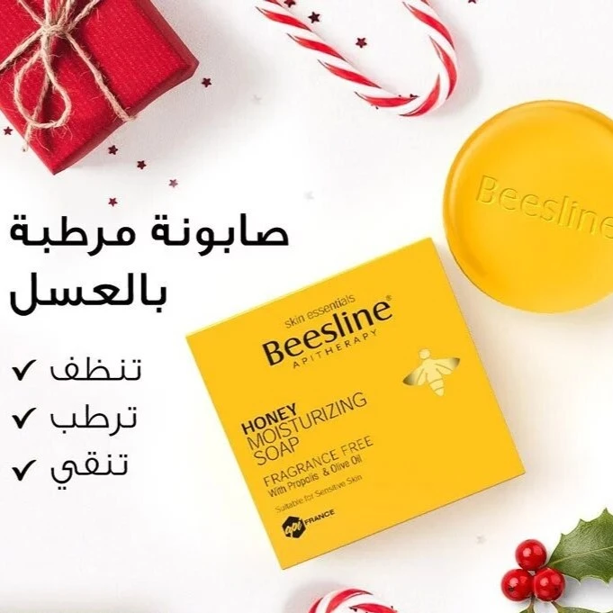 منتج