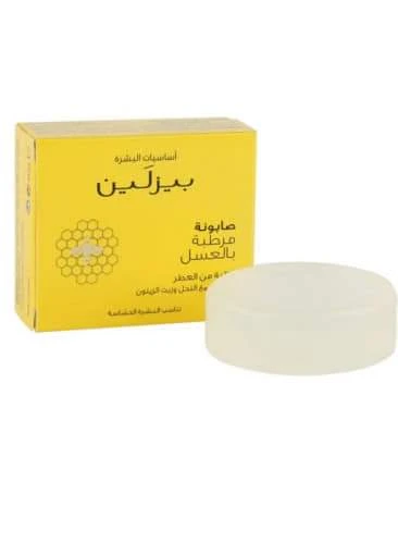 منتج