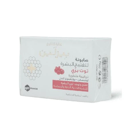منتج