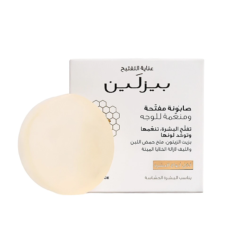 منتج