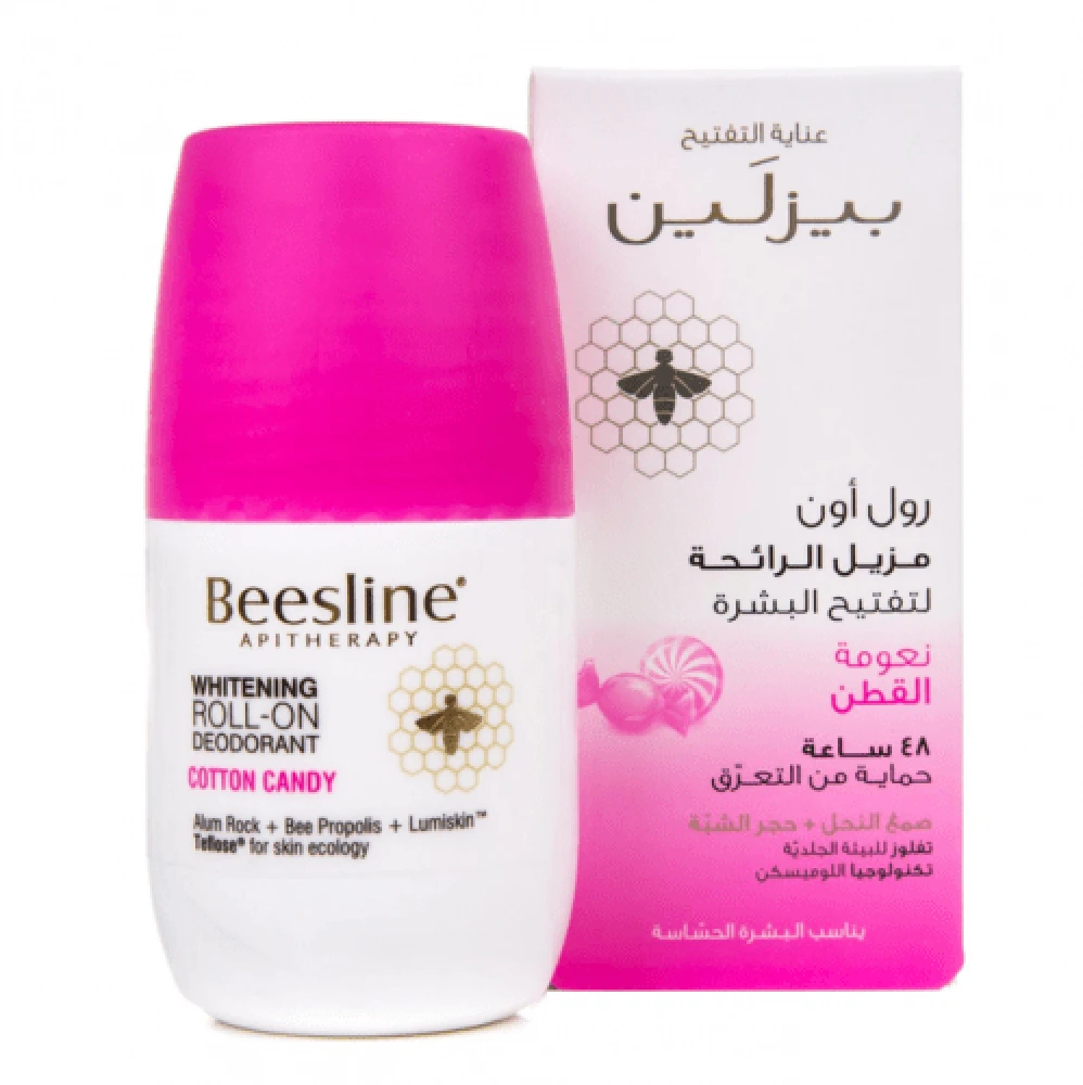 منتج