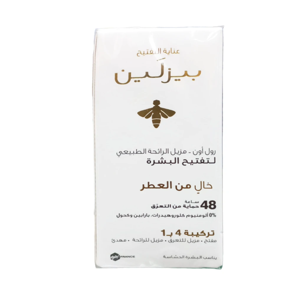 منتج