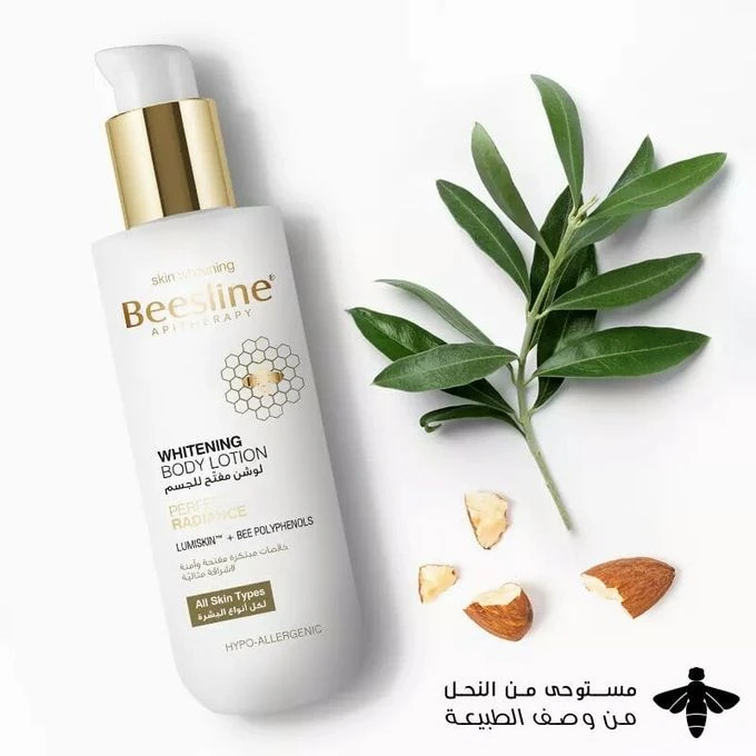 منتج