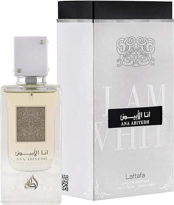 منتج